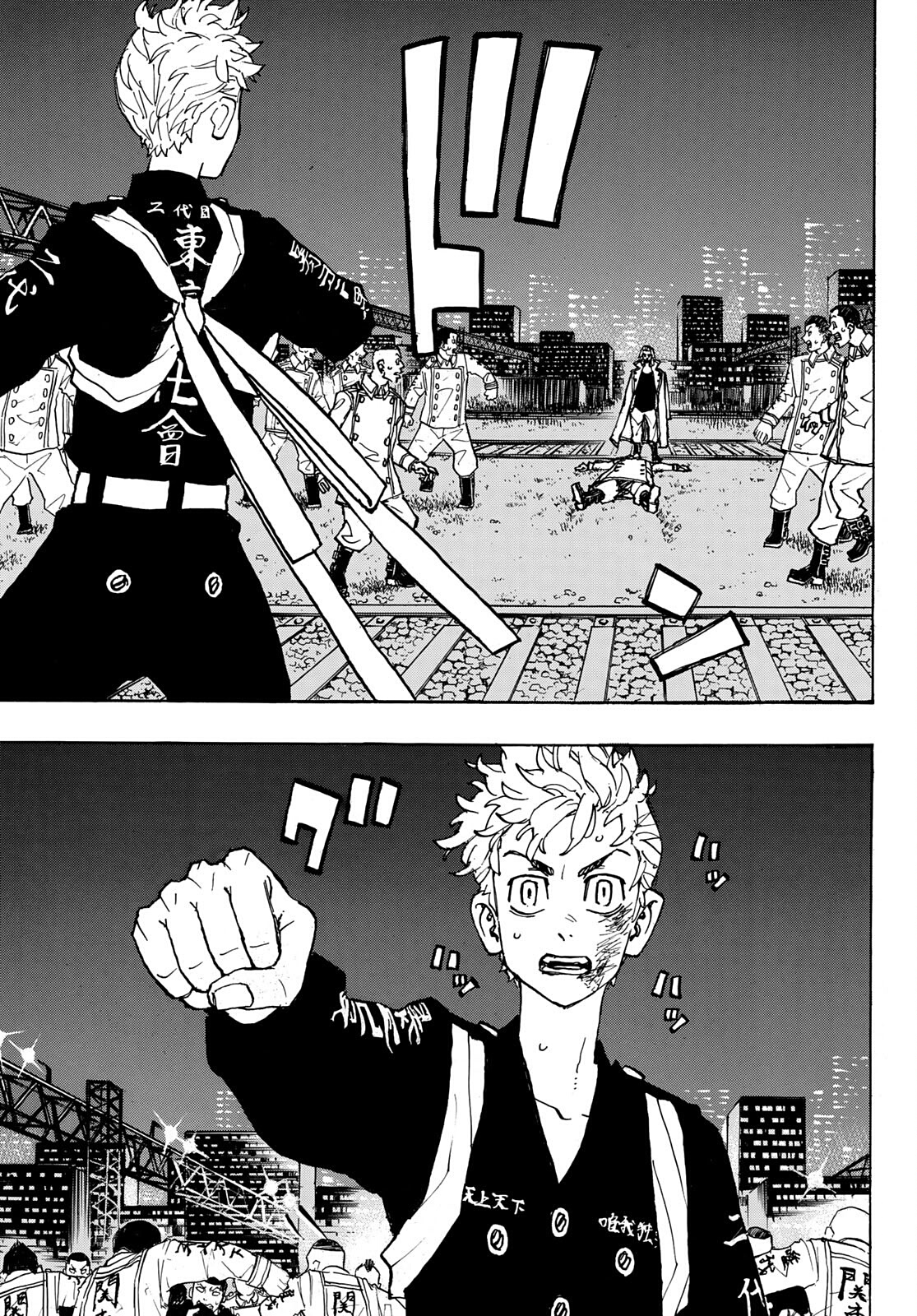 Tokyo Revengers, Chapter 245 image 16